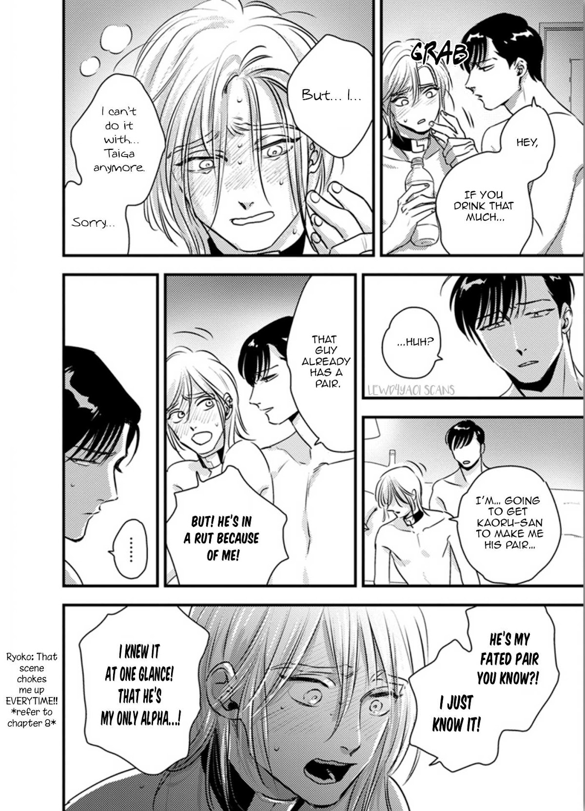 Shounen no Kyoukai Chapter 9 page 19 - Chapter 9
