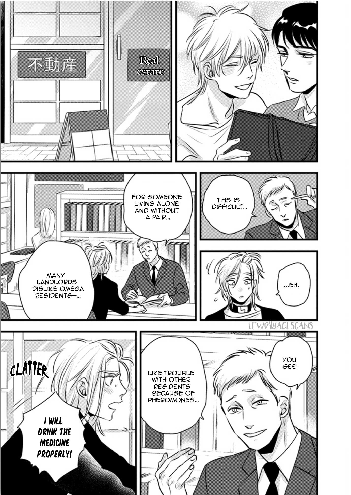 Shounen no Kyoukai Chapter 9 page 26 - Chapter 9