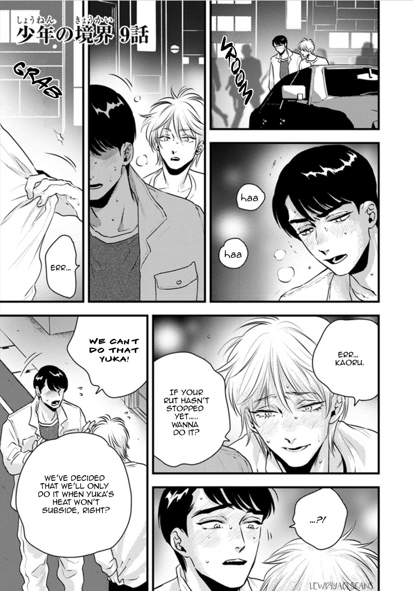 Shounen no Kyoukai Chapter 9 page 6 - Chapter 9