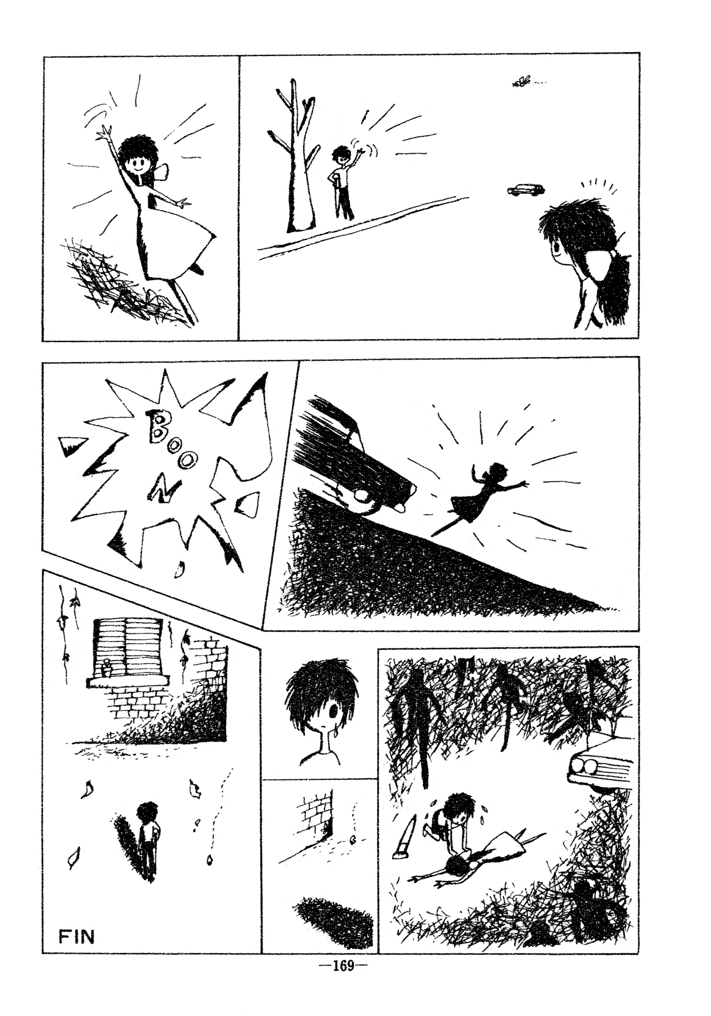 Shounen no Uta Series Chapter 0.2 page 11 - Chapter oneshot v2