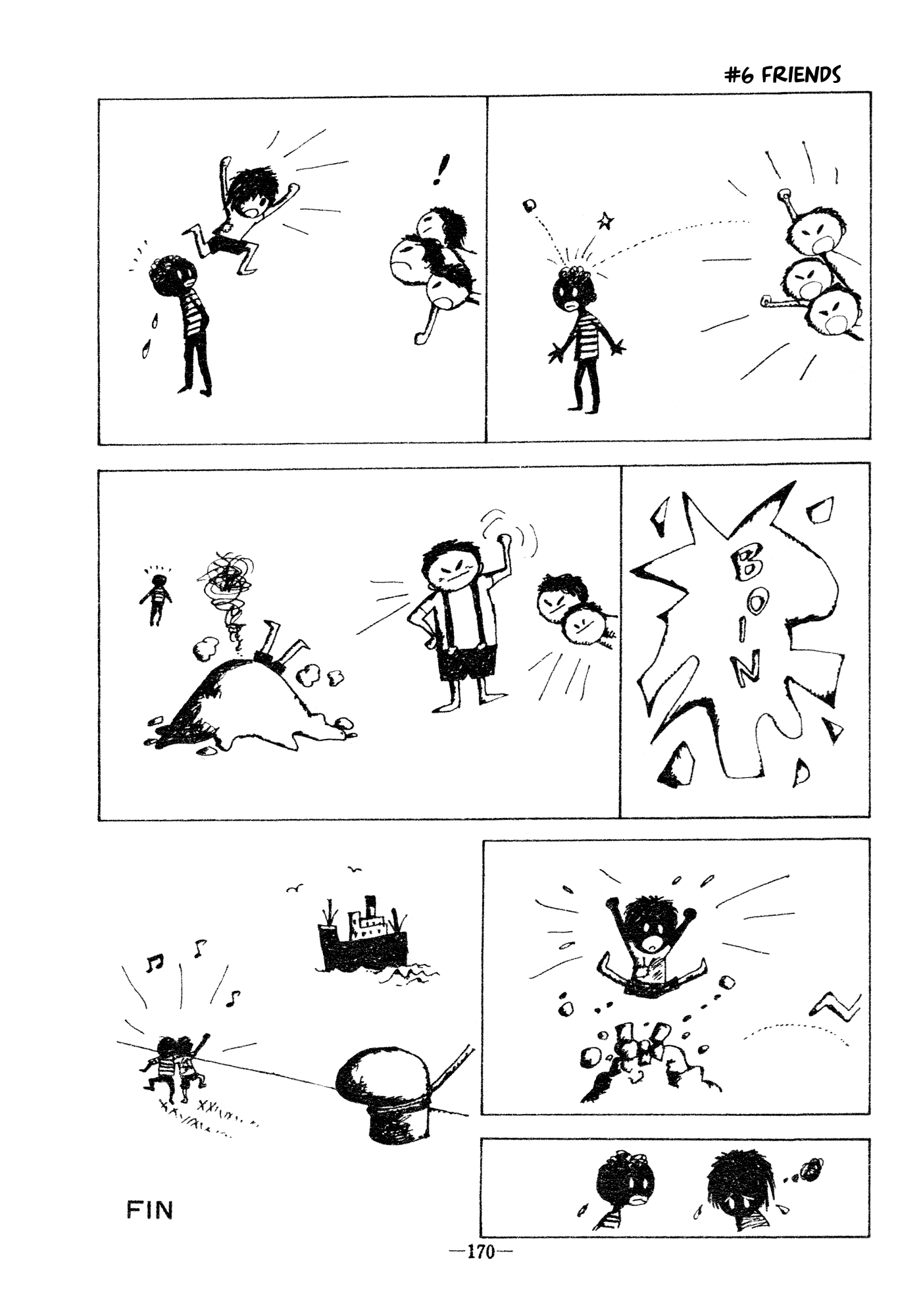 Shounen no Uta Series Chapter 0.2 page 12 - Chapter oneshot v2
