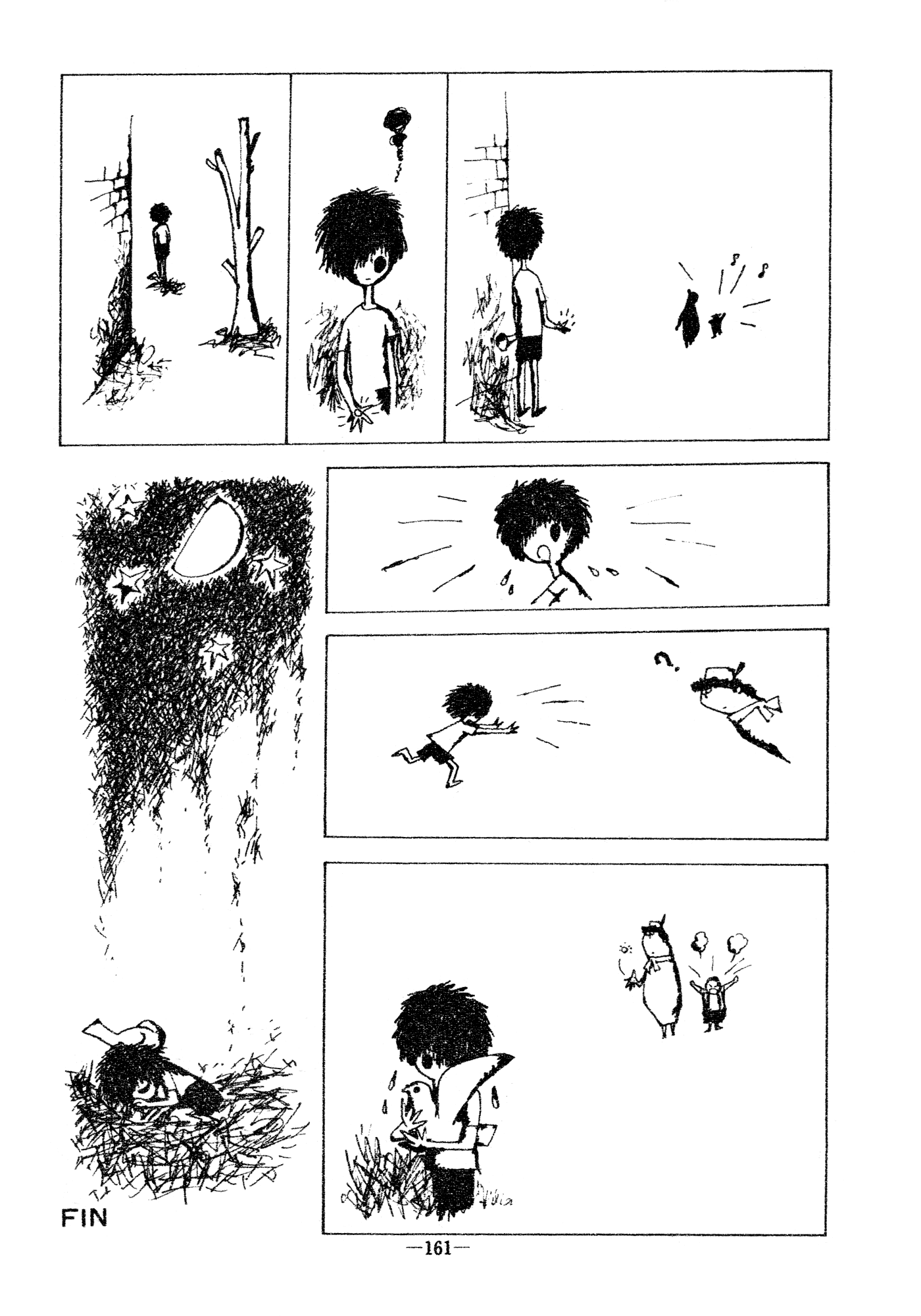 Shounen no Uta Series Chapter 0.2 page 3 - Chapter oneshot v2