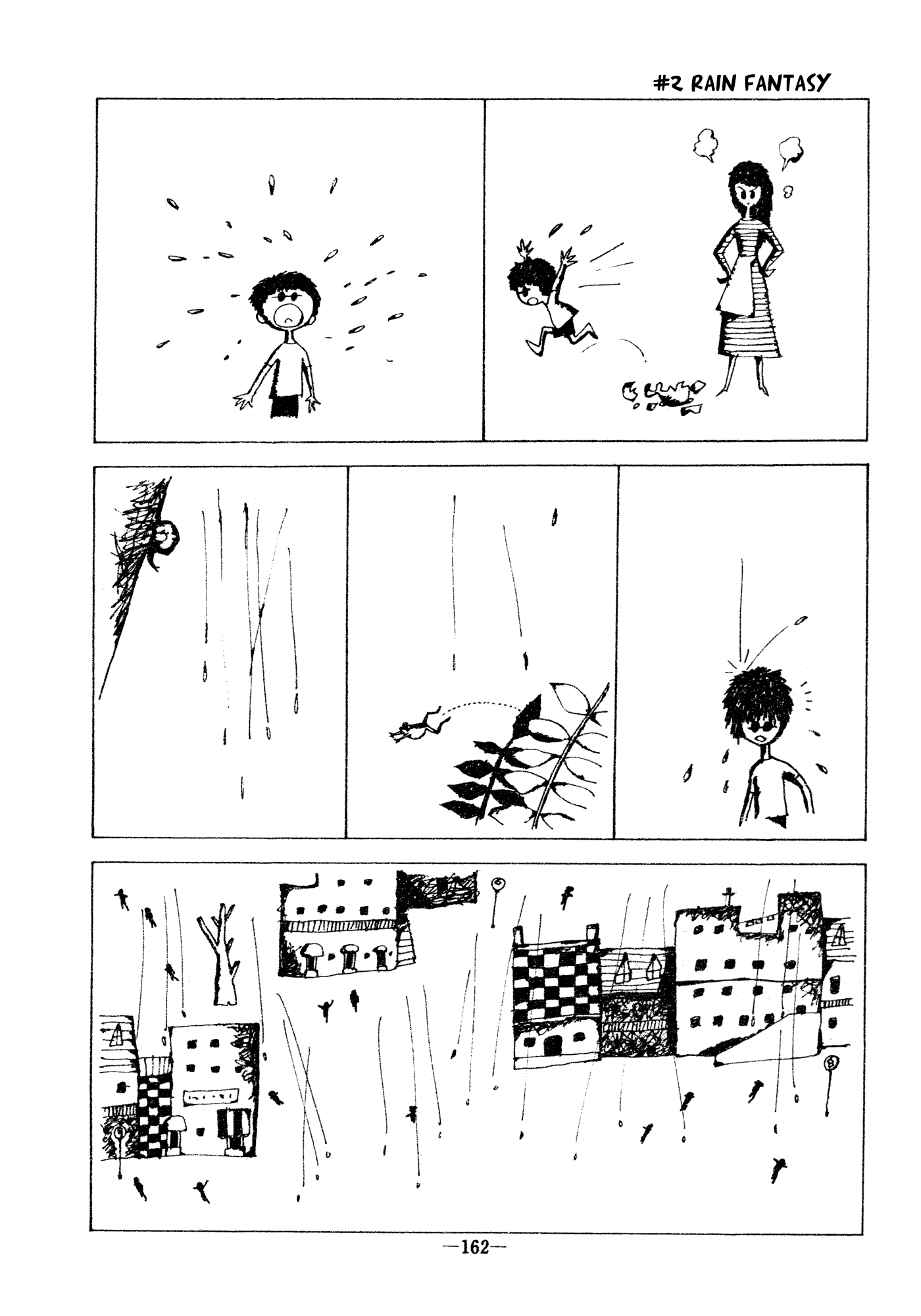 Shounen no Uta Series Chapter 0.2 page 4 - Chapter oneshot v2
