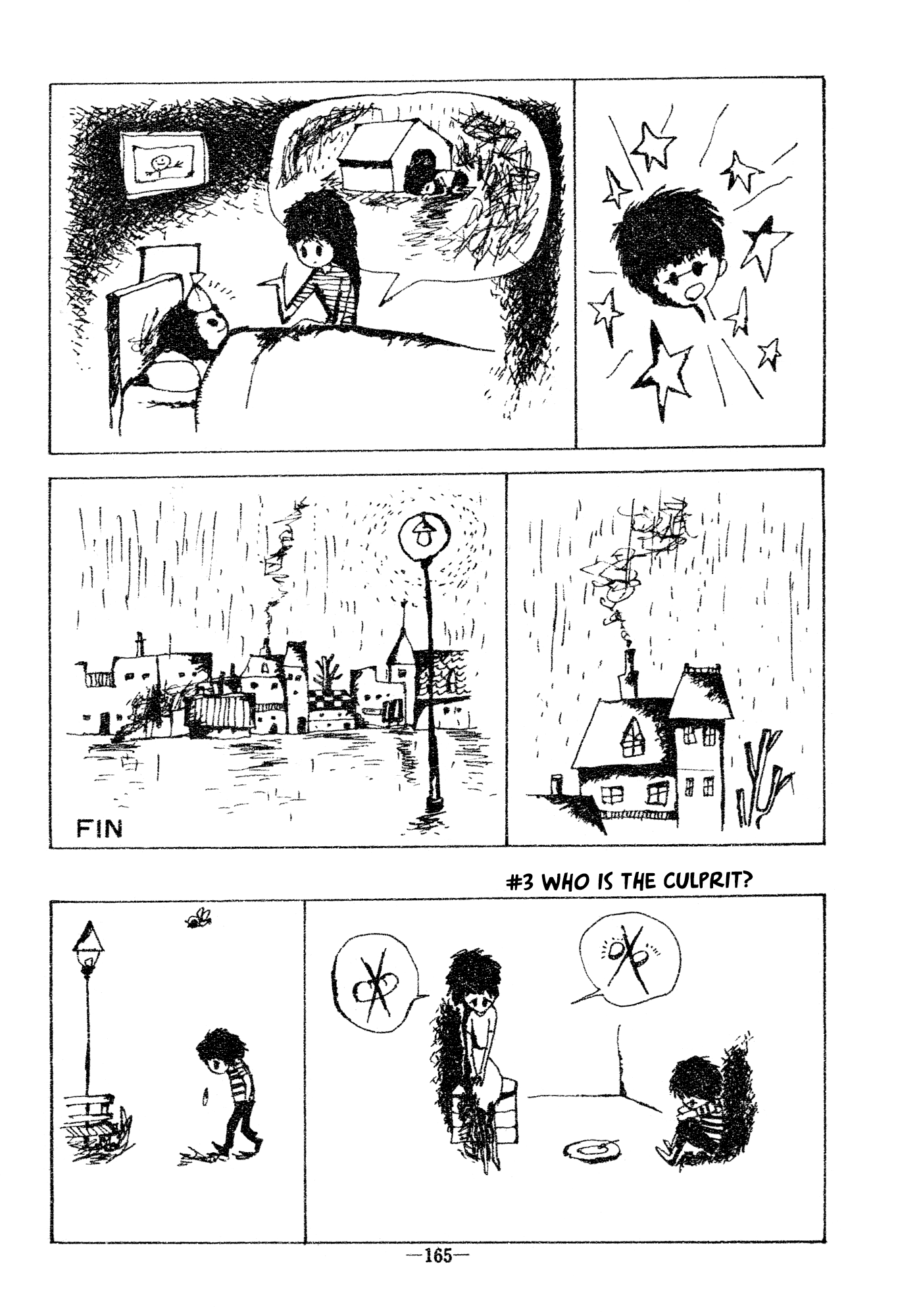 Shounen no Uta Series Chapter 0.2 page 7 - Chapter oneshot v2