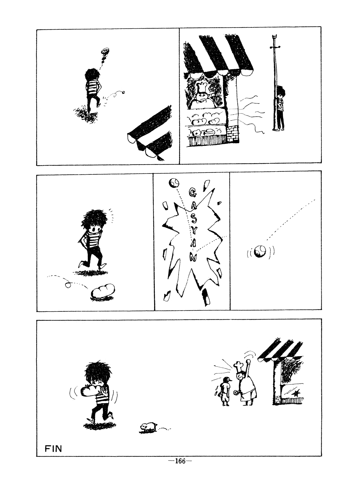 Shounen no Uta Series Chapter 0.2 page 8 - Chapter oneshot v2