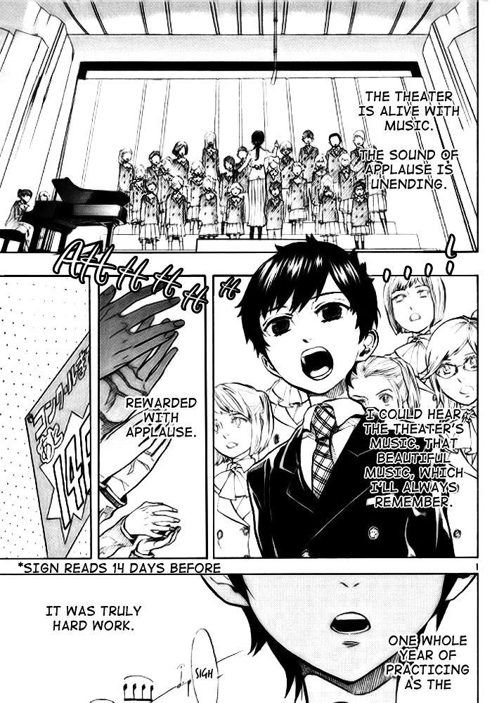 Shounen Note Chapter 0 page 1 - Chapter 0 : Octave (Original [Oneshot])