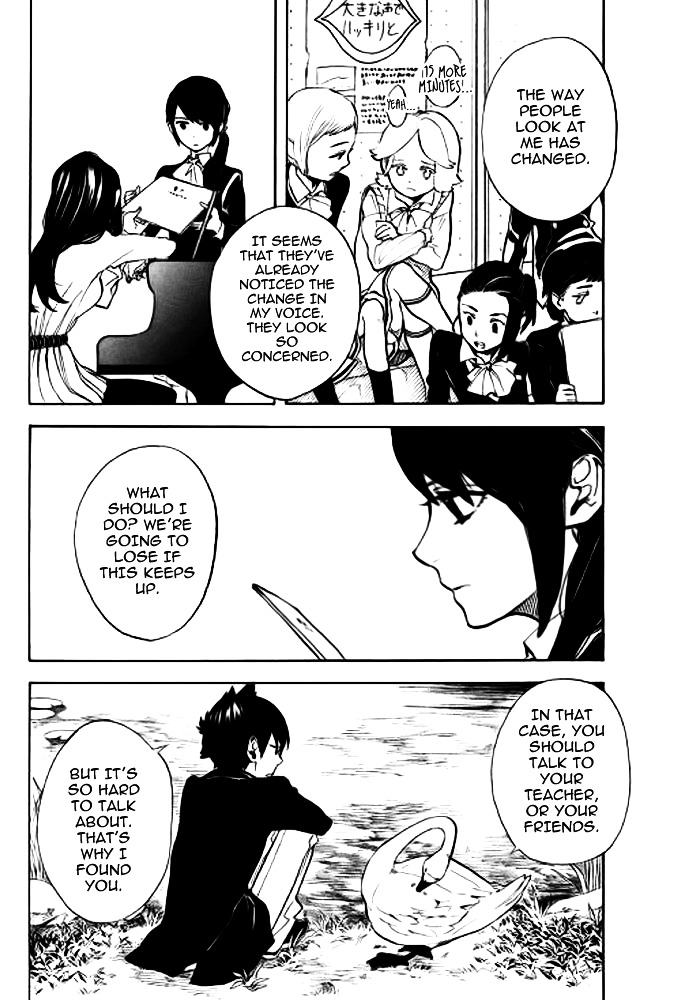 Shounen Note Chapter 0 page 14 - Chapter 0 : Octave (Original [Oneshot])