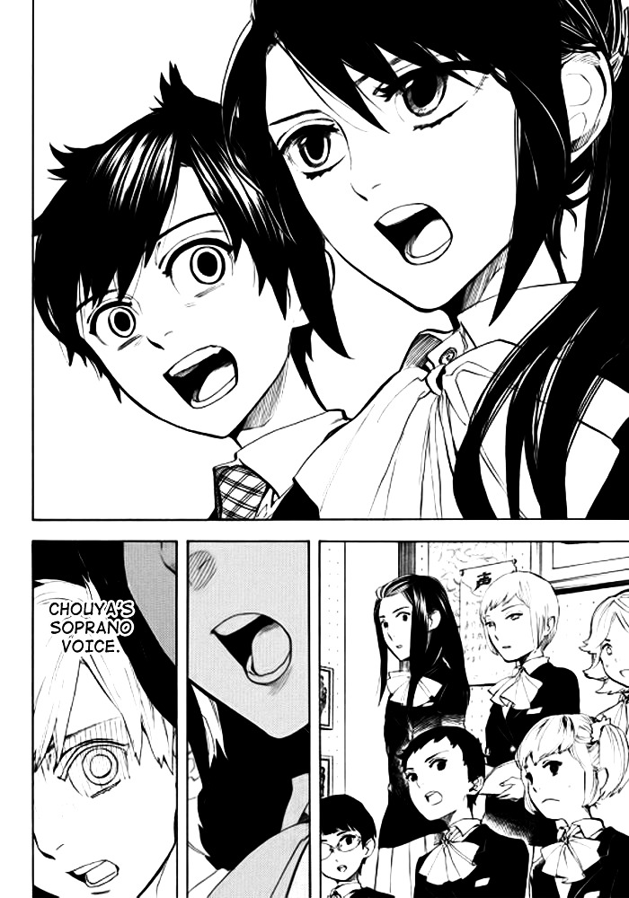 Shounen Note Chapter 0 page 18 - Chapter 0 : Octave (Original [Oneshot])