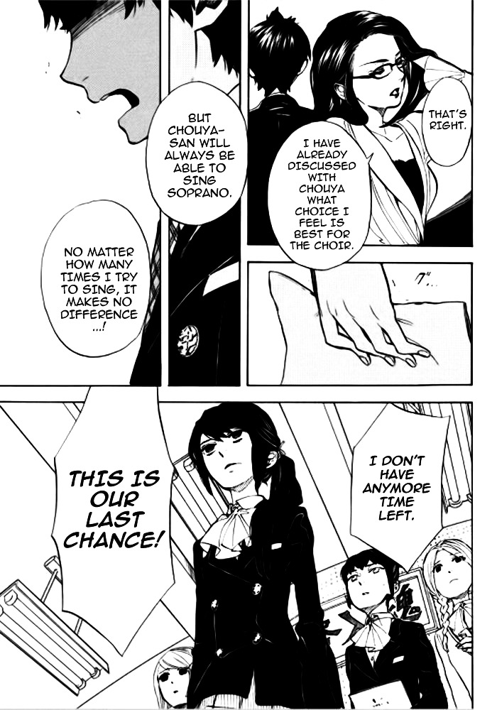 Shounen Note Chapter 0 page 21 - Chapter 0 : Octave (Original [Oneshot])