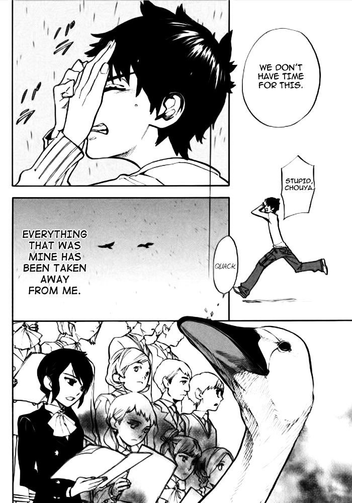Shounen Note Chapter 0 page 24 - Chapter 0 : Octave (Original [Oneshot])