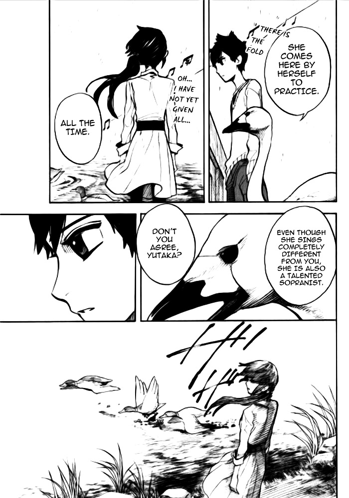 Shounen Note Chapter 0 page 27 - Chapter 0 : Octave (Original [Oneshot])