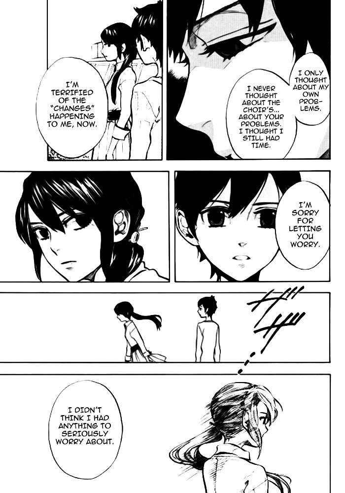 Shounen Note Chapter 0 page 31 - Chapter 0 : Octave (Original [Oneshot])