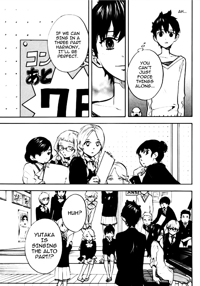 Shounen Note Chapter 0 page 33 - Chapter 0 : Octave (Original [Oneshot])