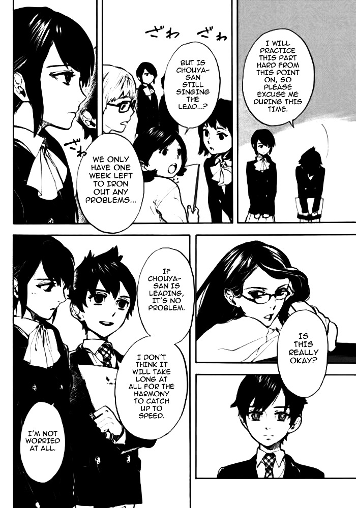 Shounen Note Chapter 0 page 34 - Chapter 0 : Octave (Original [Oneshot])
