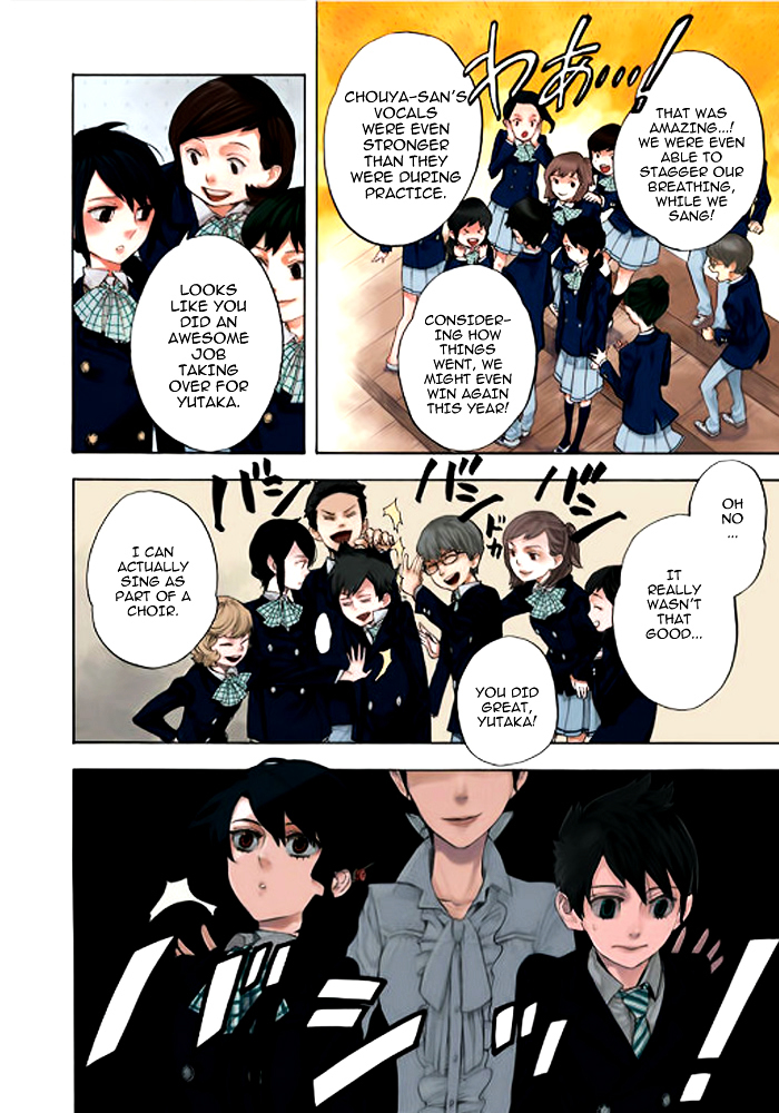Shounen Note Chapter 0 page 39 - Chapter 0 : Octave (Original [Oneshot])