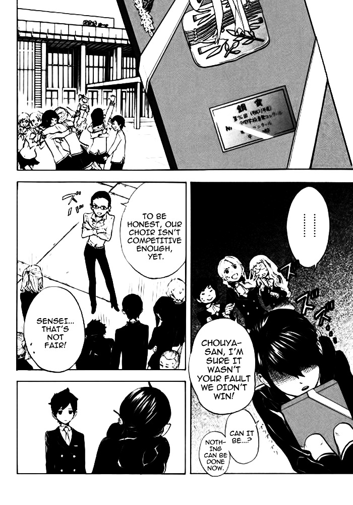 Shounen Note Chapter 0 page 41 - Chapter 0 : Octave (Original [Oneshot])