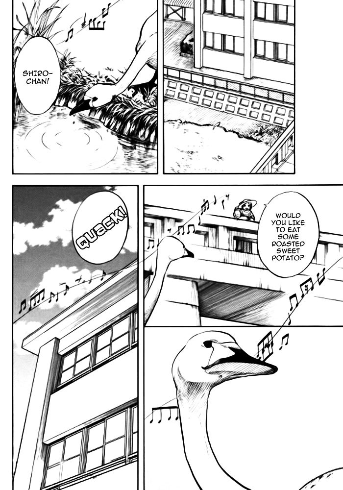 Shounen Note Chapter 0 page 43 - Chapter 0 : Octave (Original [Oneshot])