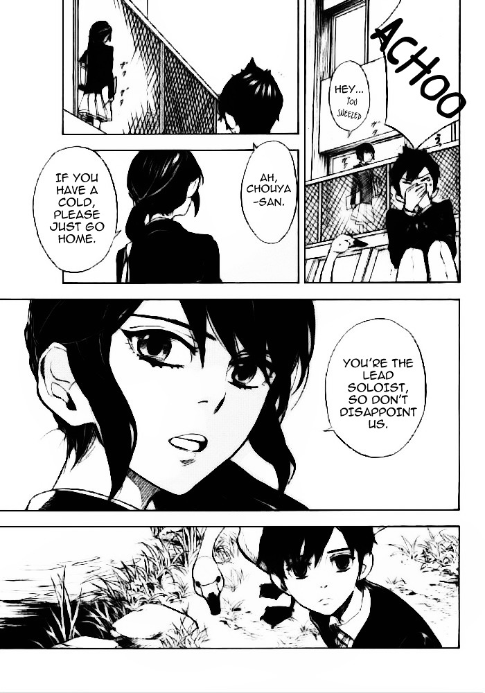 Shounen Note Chapter 0 page 5 - Chapter 0 : Octave (Original [Oneshot])