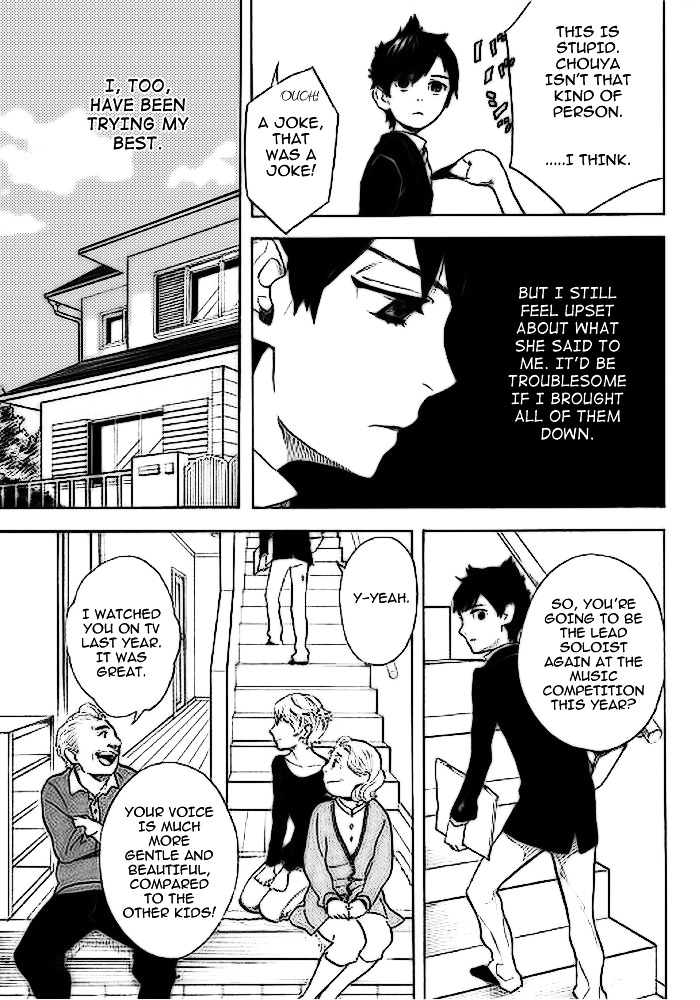 Shounen Note Chapter 0 page 7 - Chapter 0 : Octave (Original [Oneshot])