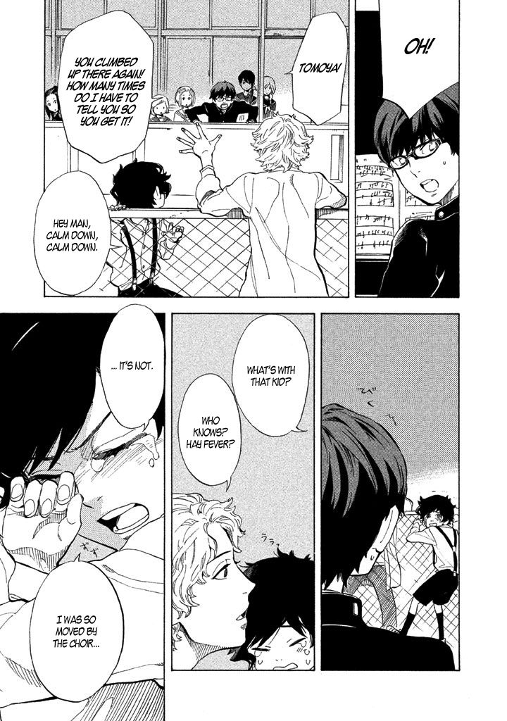 Shounen Note Chapter 1 page 11 - Chapter 1