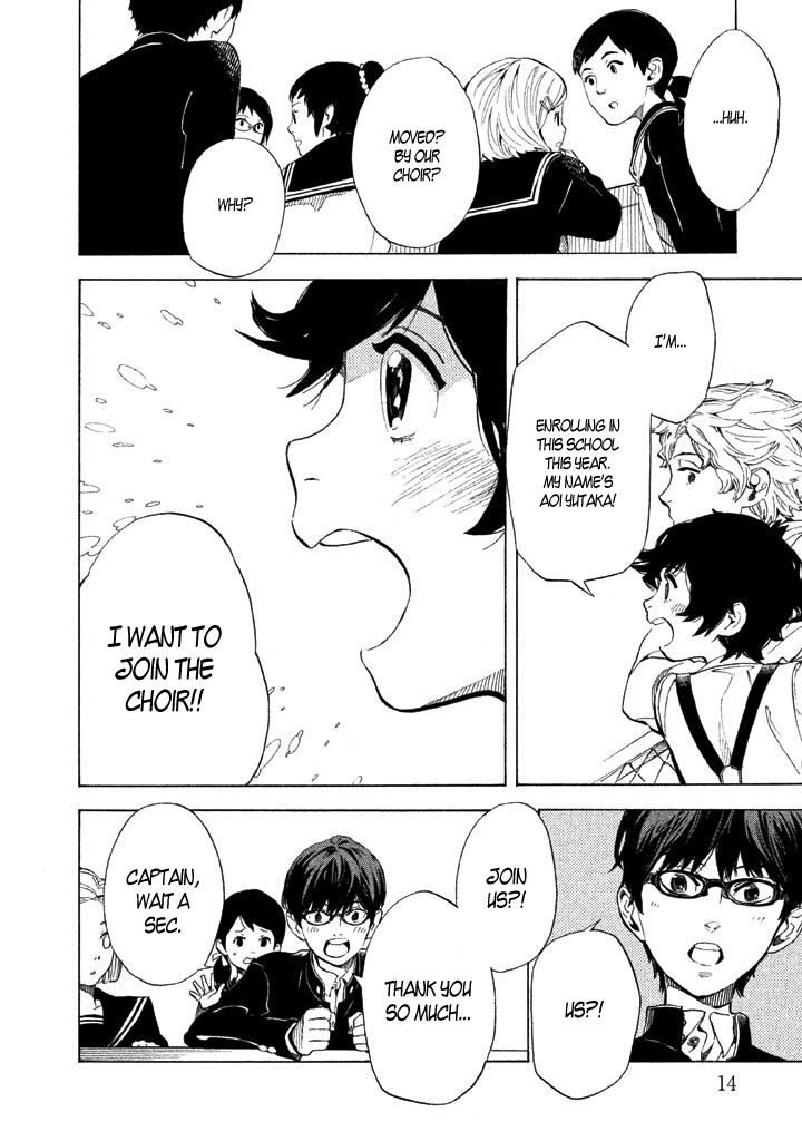 Shounen Note Chapter 1 page 12 - Chapter 1