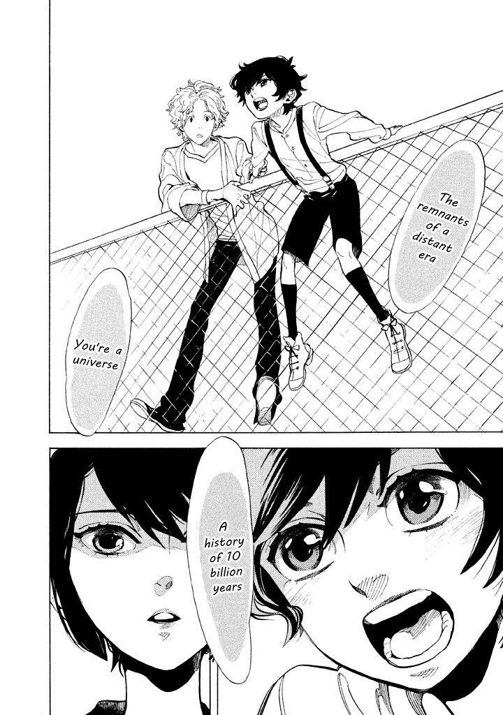 Shounen Note Chapter 1 page 16 - Chapter 1