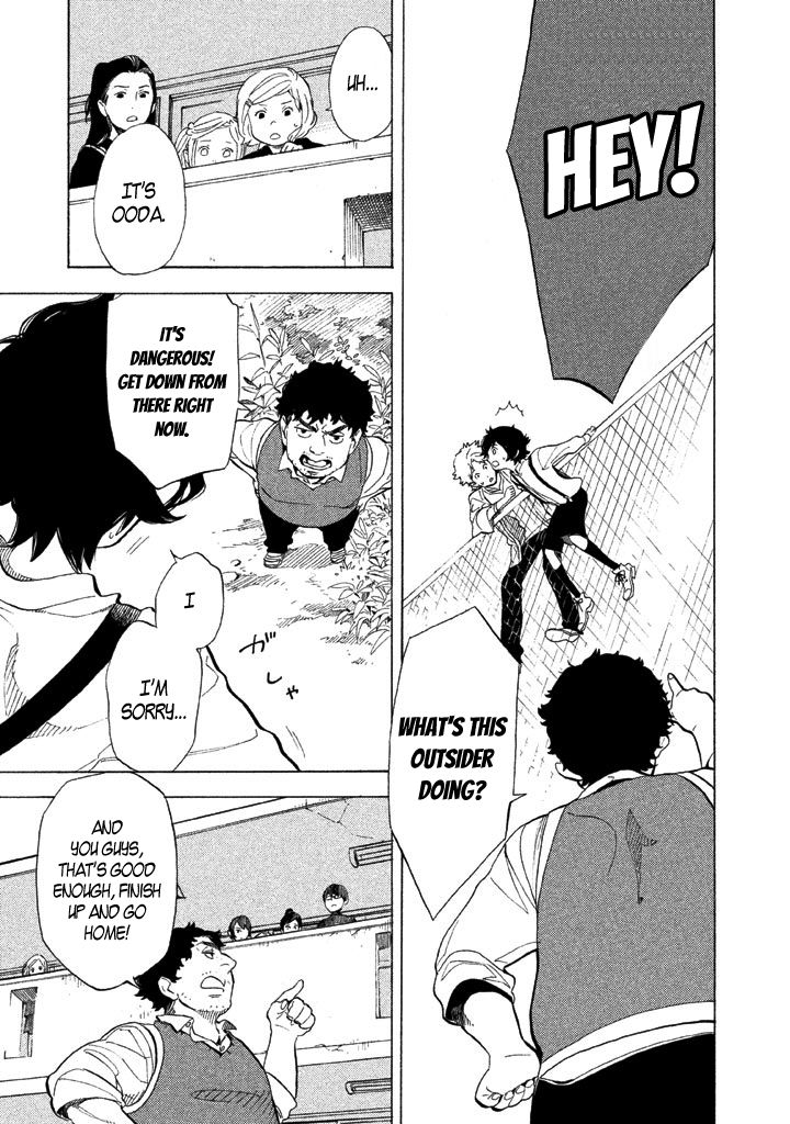 Shounen Note Chapter 1 page 17 - Chapter 1