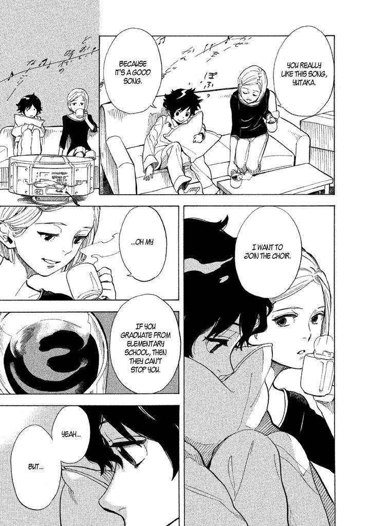 Shounen Note Chapter 1 page 21 - Chapter 1
