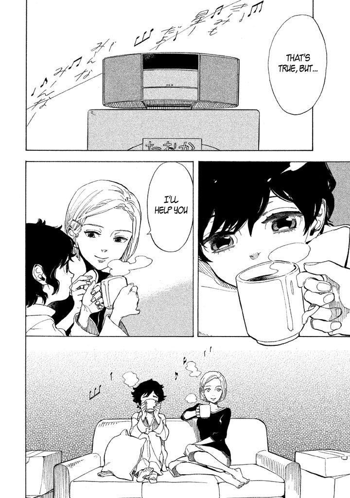 Shounen Note Chapter 1 page 22 - Chapter 1