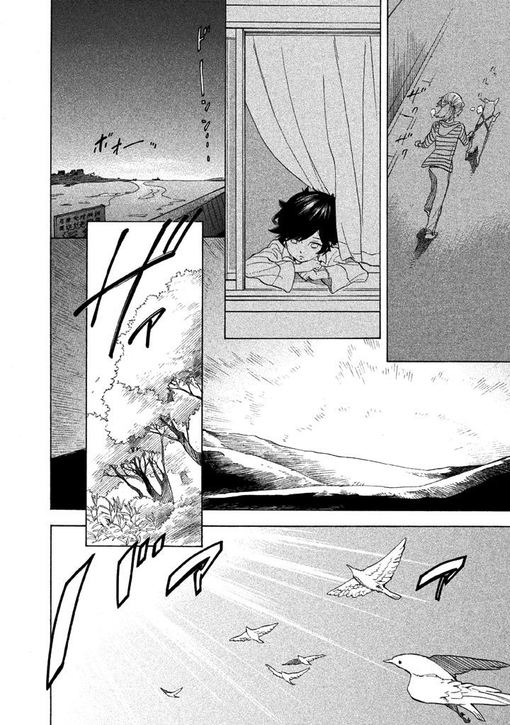 Shounen Note Chapter 1 page 26 - Chapter 1