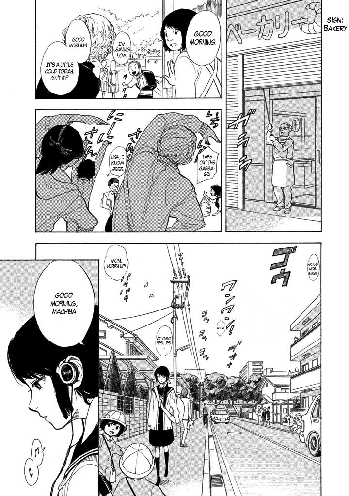 Shounen Note Chapter 1 page 27 - Chapter 1