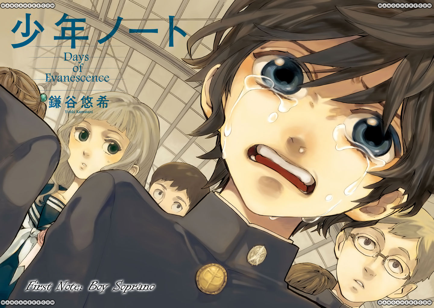 Shounen Note Chapter 1 page 3 - Chapter 1