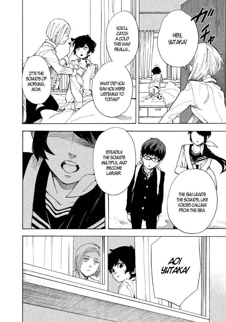 Shounen Note Chapter 1 page 33 - Chapter 1