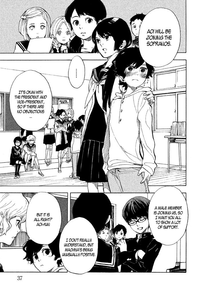 Shounen Note Chapter 1 page 34 - Chapter 1