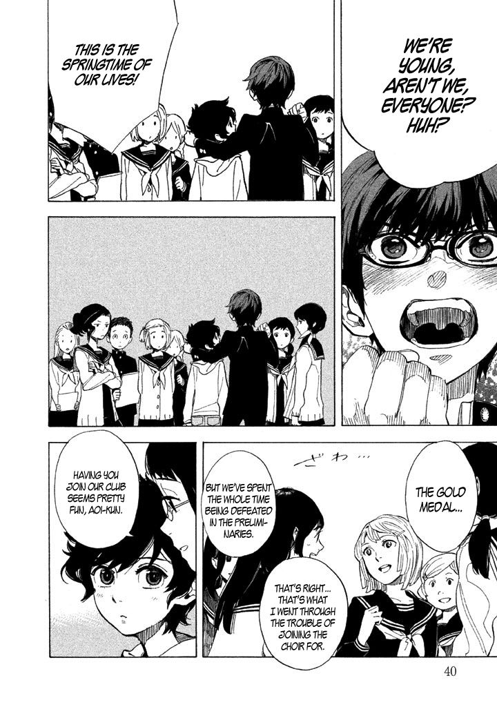 Shounen Note Chapter 1 page 37 - Chapter 1