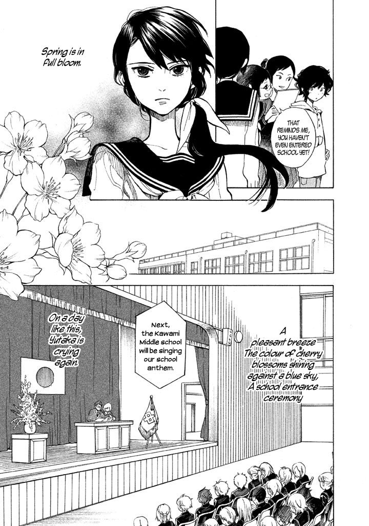 Shounen Note Chapter 1 page 38 - Chapter 1