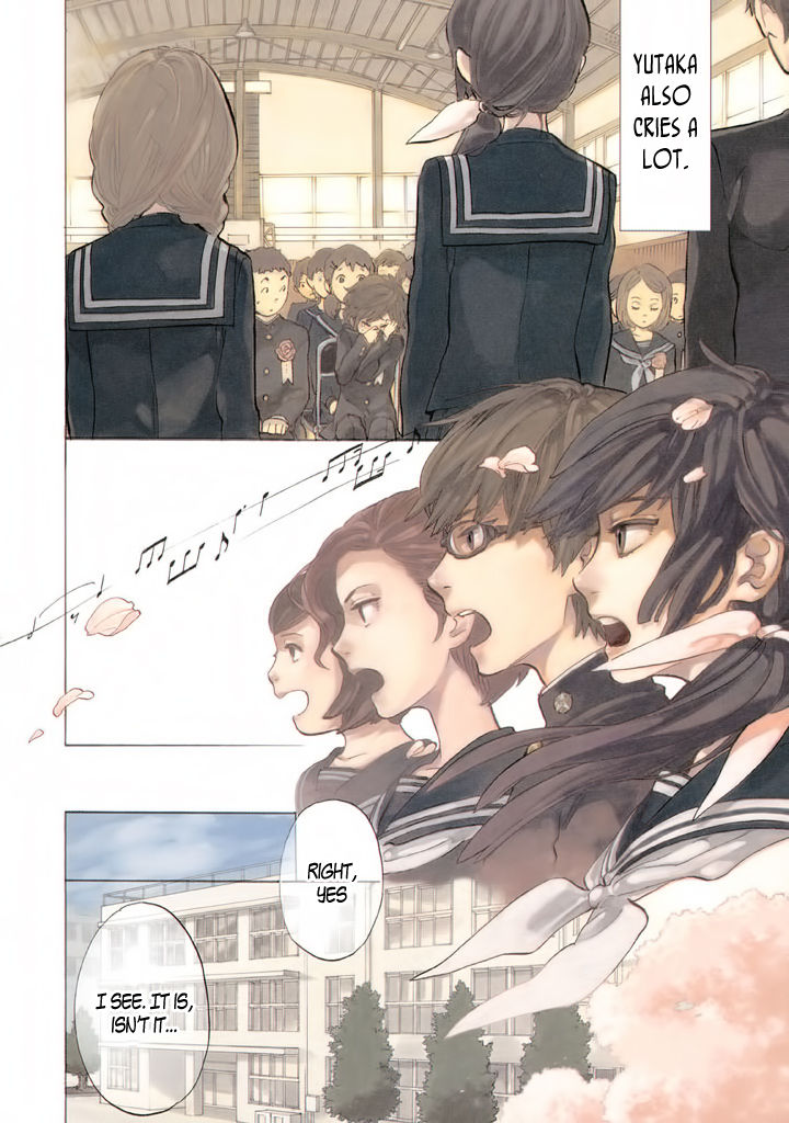 Shounen Note Chapter 1 page 4 - Chapter 1