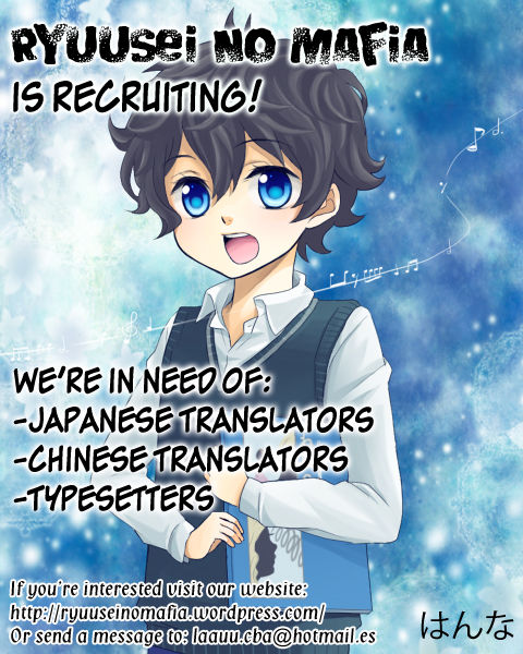Shounen Note Chapter 1 page 42 - Chapter 1