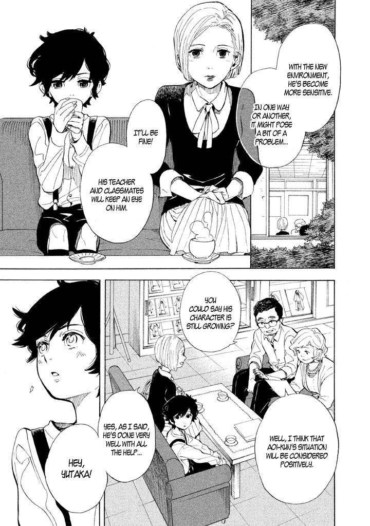 Shounen Note Chapter 1 page 5 - Chapter 1