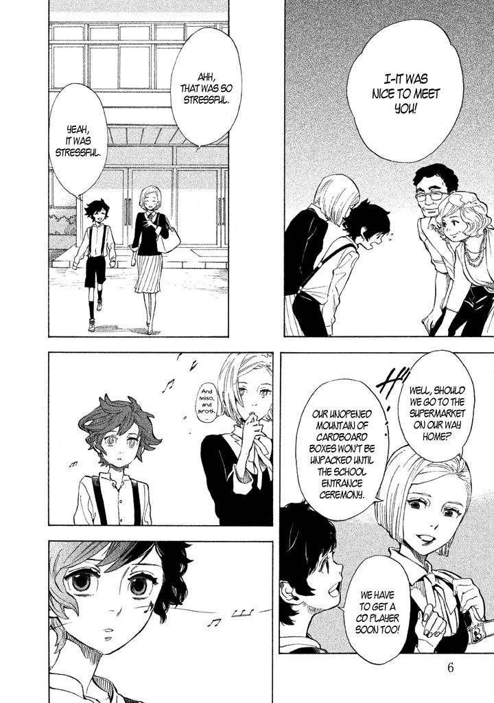 Shounen Note Chapter 1 page 6 - Chapter 1