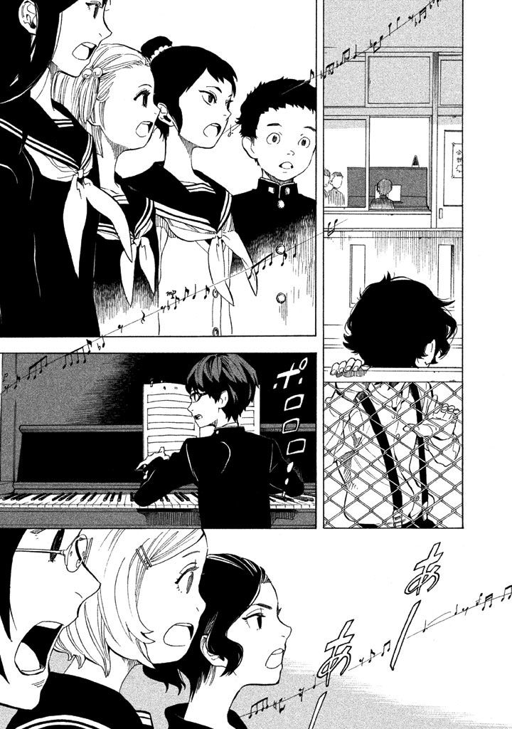 Shounen Note Chapter 1 page 9 - Chapter 1