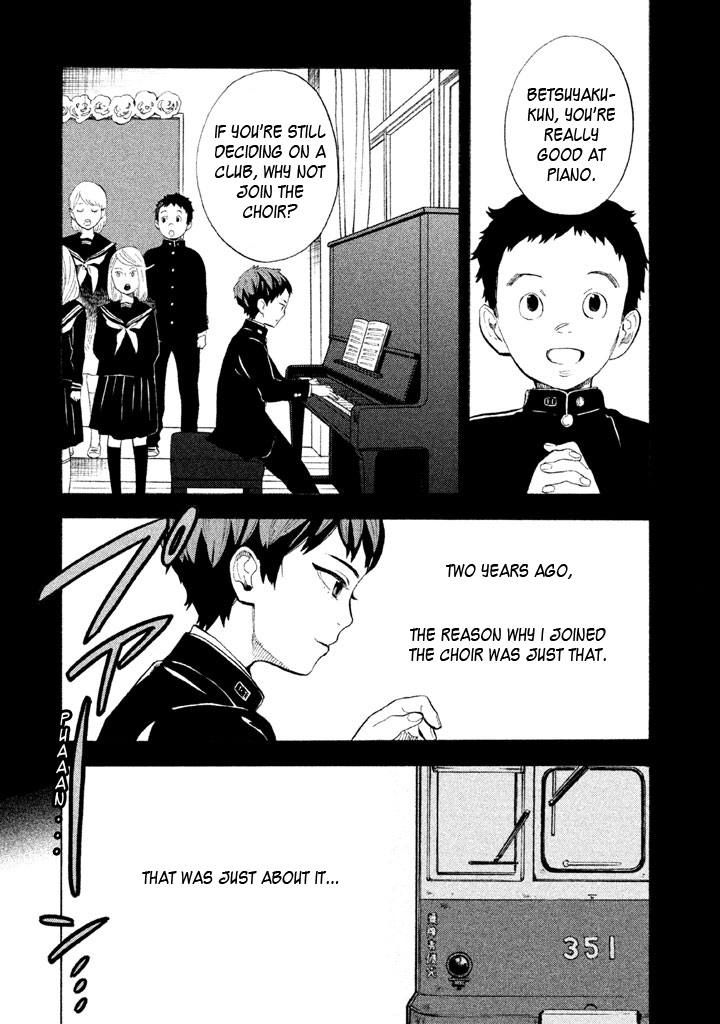 Shounen Note Chapter 10 page 1 - Chapter 10
