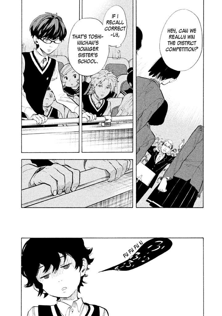 Shounen Note Chapter 10 page 13 - Chapter 10