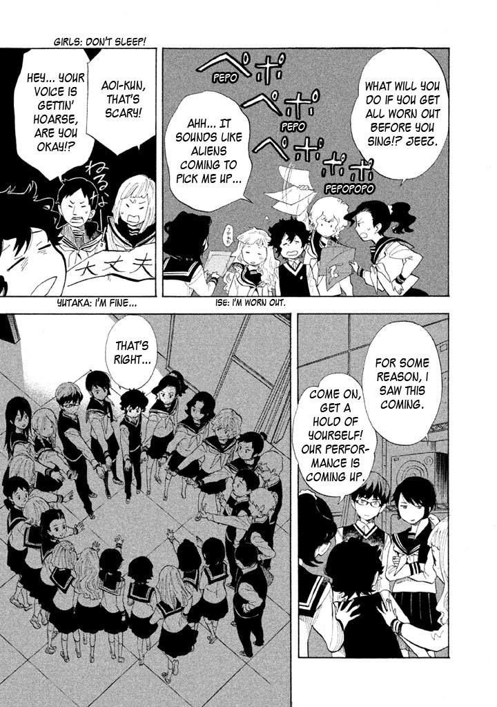 Shounen Note Chapter 10 page 14 - Chapter 10