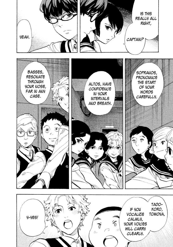 Shounen Note Chapter 10 page 15 - Chapter 10