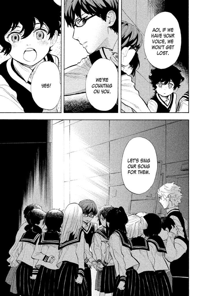 Shounen Note Chapter 10 page 16 - Chapter 10