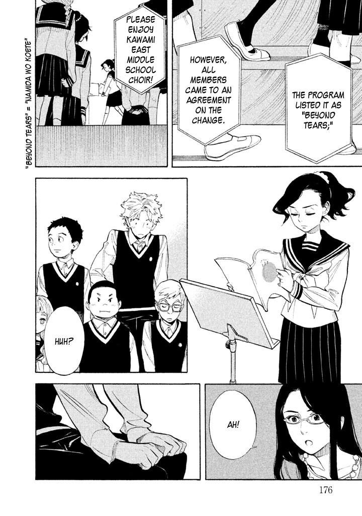 Shounen Note Chapter 10 page 19 - Chapter 10