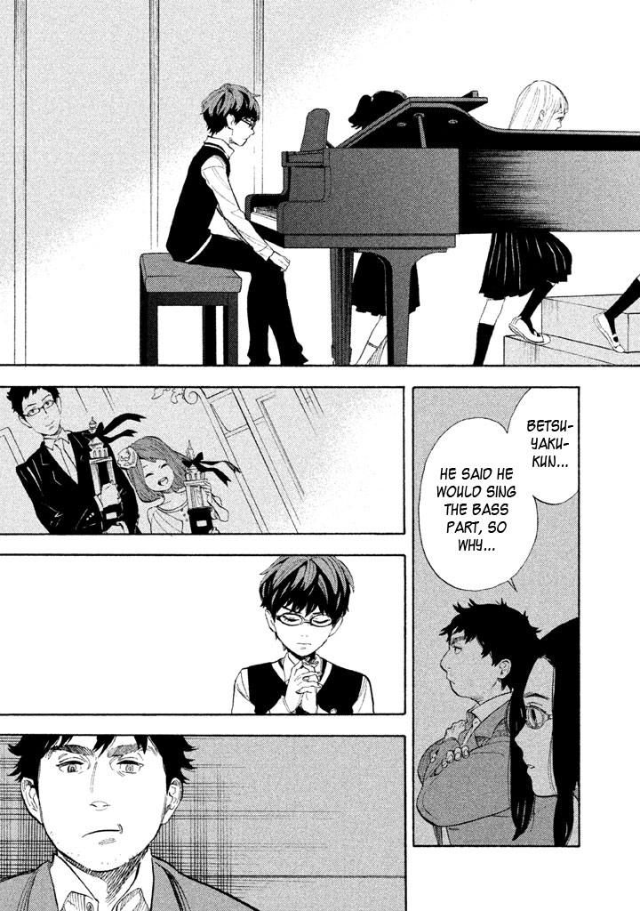 Shounen Note Chapter 10 page 20 - Chapter 10