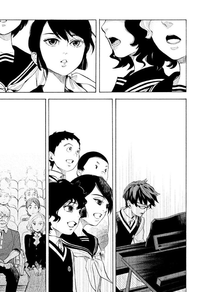Shounen Note Chapter 10 page 22 - Chapter 10
