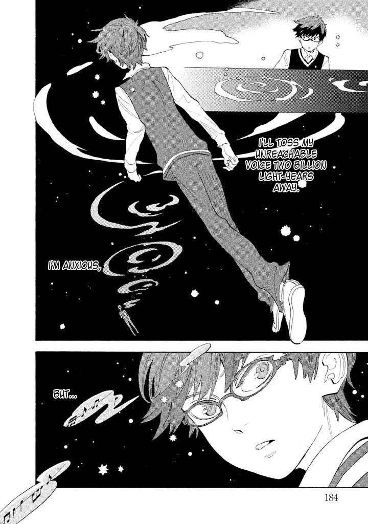 Shounen Note Chapter 10 page 26 - Chapter 10